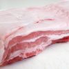 Buy Frozen Pork Back Skin online