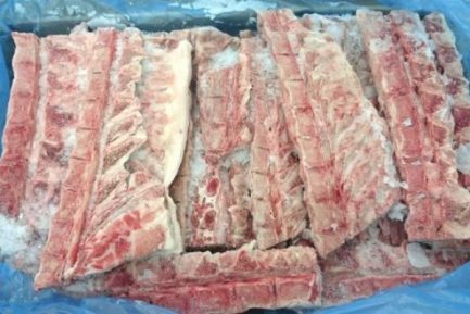 Buy Frozen Pork Backbones online