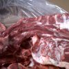 Buy Frozen Pork Neckbones online