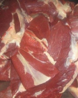 Buy HALAL Frozen Boneless Beef Blade, Chuck, Topside, Silverside online